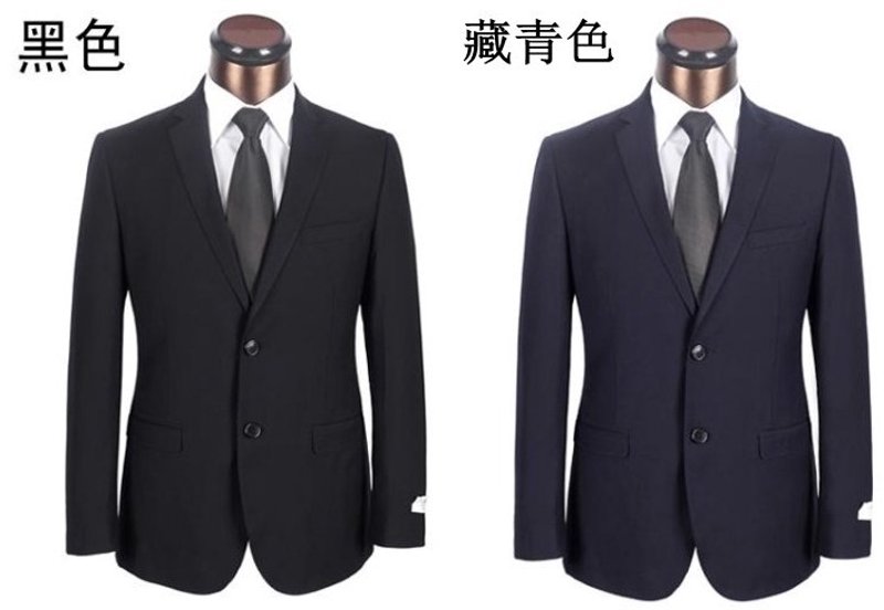 如何挑选最适合你的职业装？